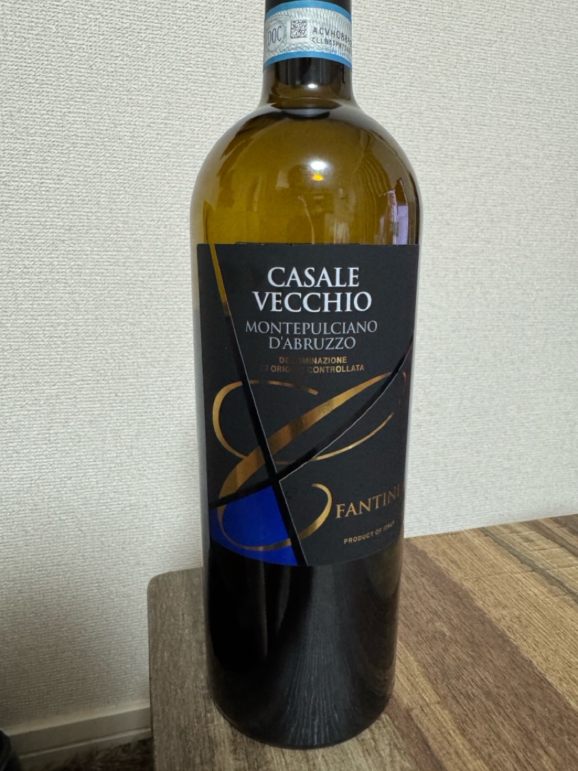 Casale Vecchio