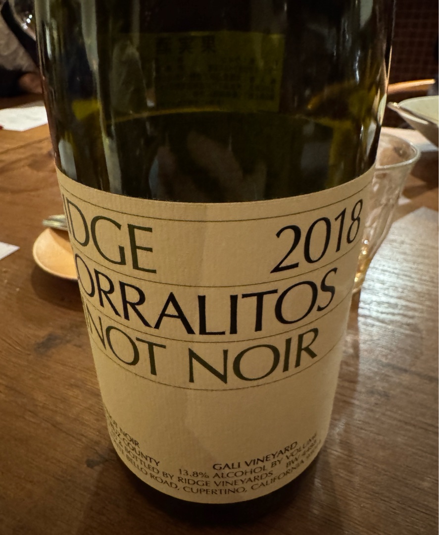 Corralitos Pinot Noir